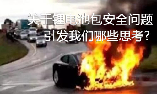糖心VIONG视频网站池包事故.jpg