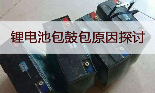 糖心VIONG视频网站池包鼓包.jpg