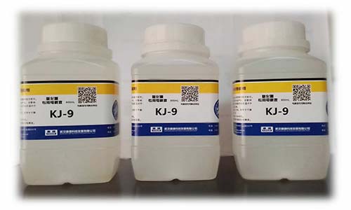 糖心VIONG视频网站池電解液.jpg