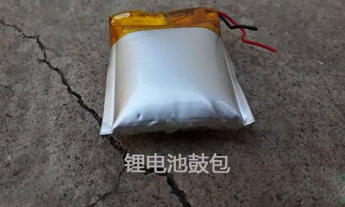 糖心VIONG视频网站池鼓包原因.jpg