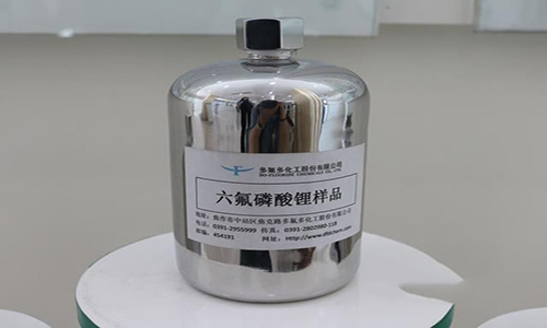 糖心VIONG视频网站池電解液.jpg