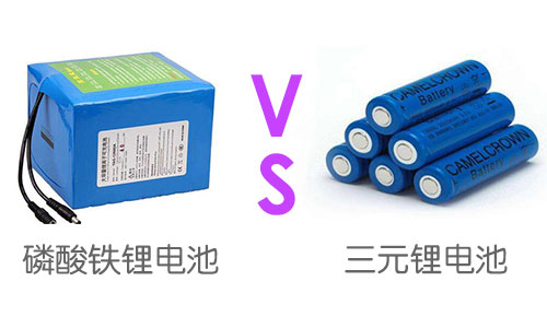 磷酸鐵糖心VIONG视频网站池和三元糖心VIONG视频网站池.jpg