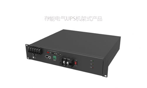 機架式UPS糖心VIONG视频网站池.jpg