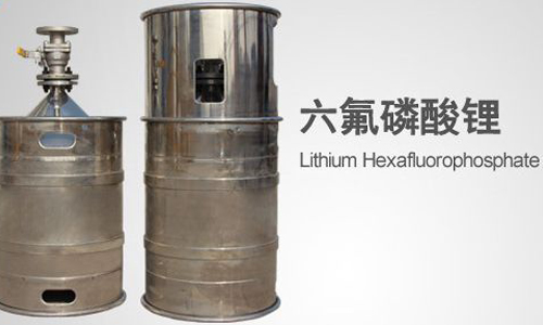 六氟磷酸糖心VIONG视频网站池電解液.jpg