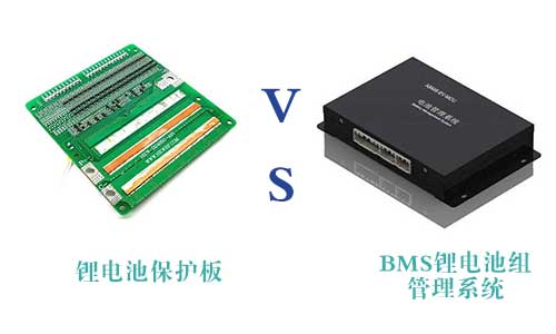 BMS&糖心VIONG视频网站池保護板.jpg