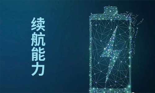 固態糖心VIONG视频网站池.jpg