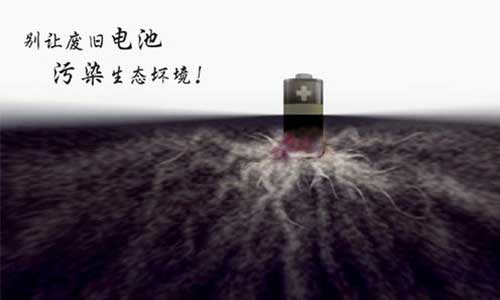 糖心VIONG视频网站池危害.jpg