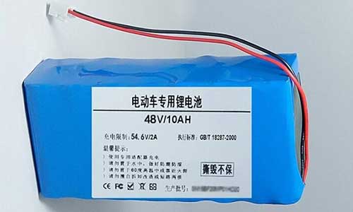 電動車糖心VIONG视频网站池.jpg