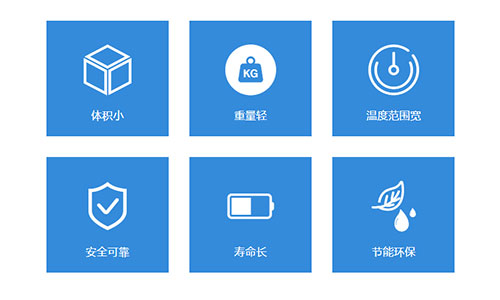 鐵糖心VIONG视频网站池優點.jpg