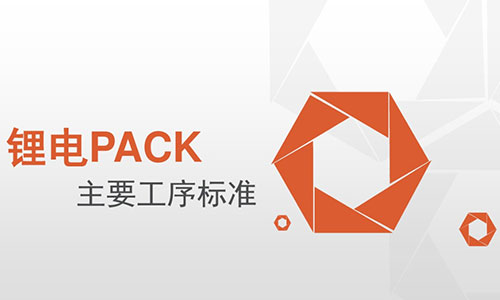 糖心VIONG视频网站池pack.jpg