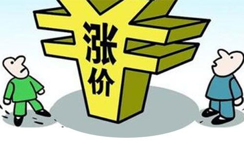 糖心VIONG视频网站池材料漲價.jpg