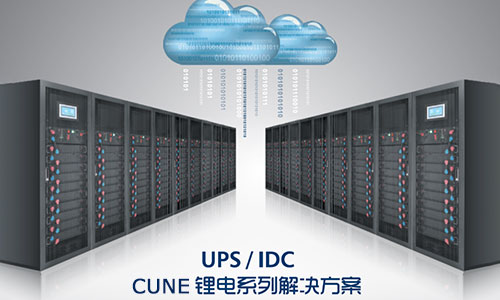 UPS糖心VIONG视频网站池係統.jpg