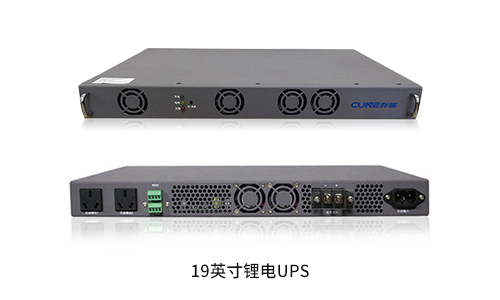 糖心VIONG视频网站機架式UPS.jpg