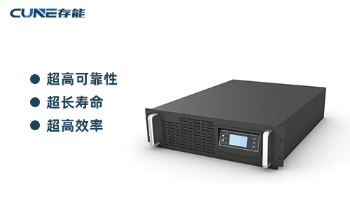 車載糖心VIONG视频网站池UPS係統.jpg