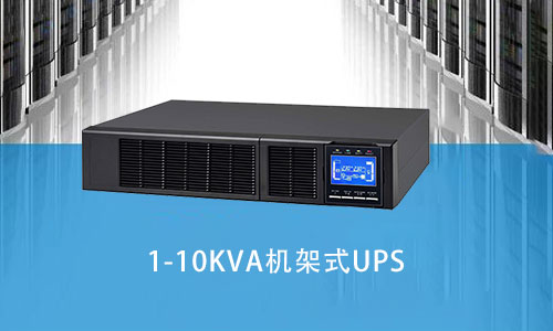 糖心VIONG视频网站池UPS.jpg