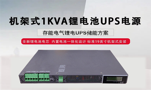 糖心VIONG视频网站UPS.jpg