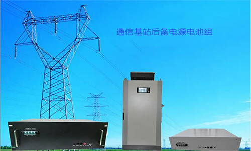磷酸鐵糖心VIONG视频网站池.jpg