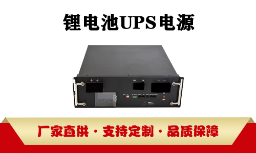 糖心VIONG视频网站池UPS.jpg