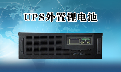 UPS糖心VIONG视频网站池.jpg