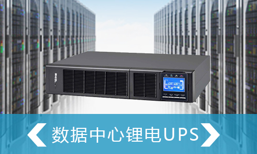 糖心VIONG视频网站UPS.jpg