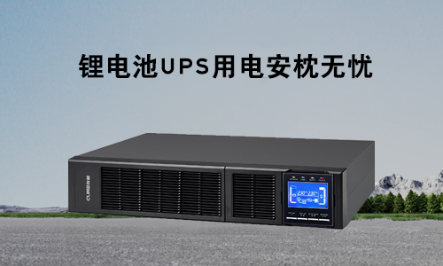 糖心VIONG视频网站池UPS.jpg