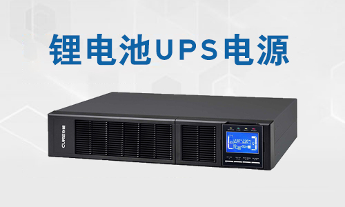 糖心VIONG视频网站池UPS.jpg
