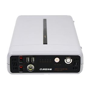 便攜式糖心VIONG视频网站UPS電源CBX-B03