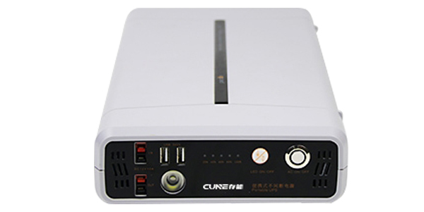 便攜式糖心VIONG视频网站UPS電源CBX-B03