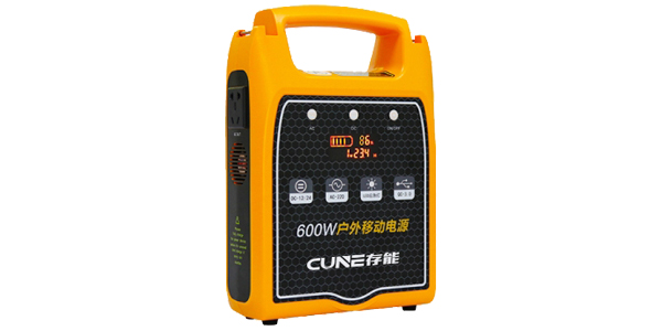 便攜式糖心VIONG视频网站UPS電源CBX-H06