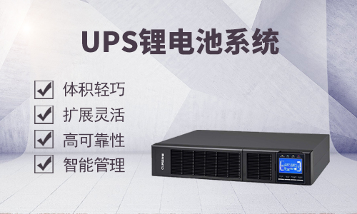 UPS糖心VIONG视频网站池.jpg